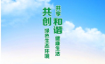 微信圖片_20210715092517_副本.jpg